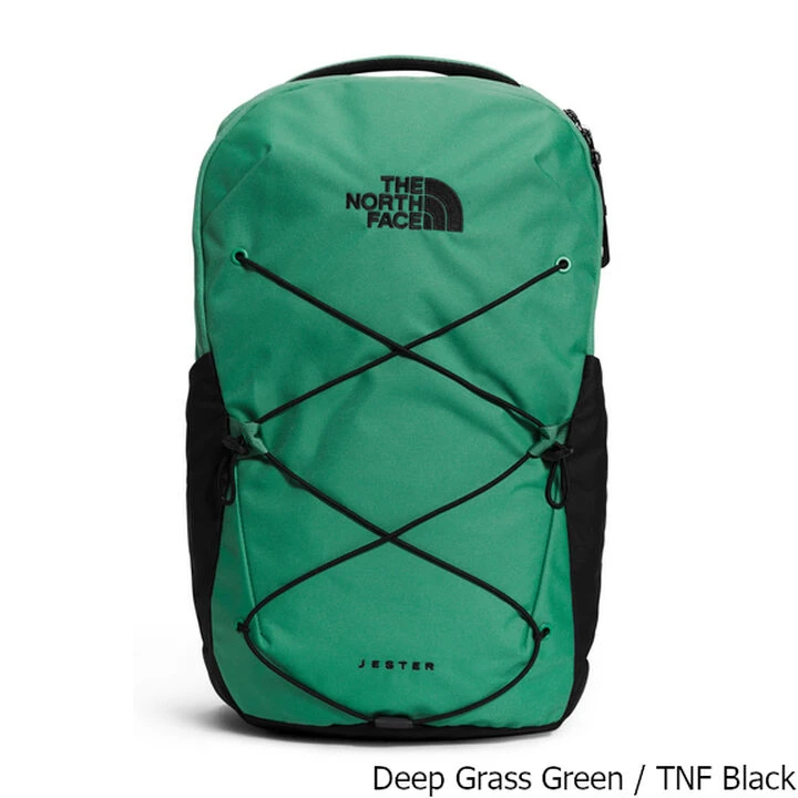 The North Face Jester 28 Liter Backpack 3 The North Face Jester 28 Liter Backpack - Image 3