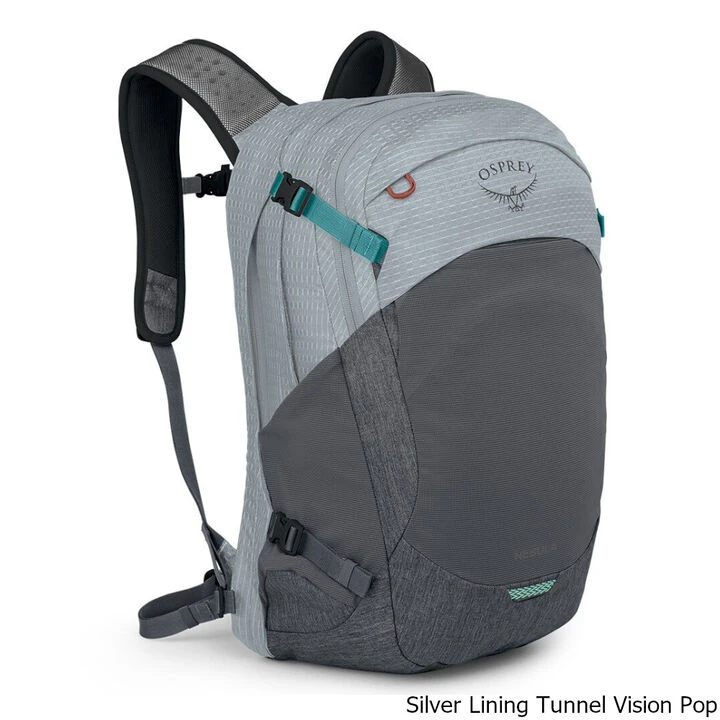 Osprey Nebula 32 Liter Backpack 5 Osprey Nebula 32 Liter Backpack - Image 5