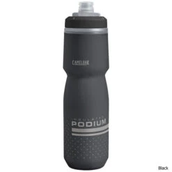 CamelBak Podium Chill 24 Oz. Insulated Bike Bottle -CampMate Shop Podium Chill 24 oz Bottle BLACK