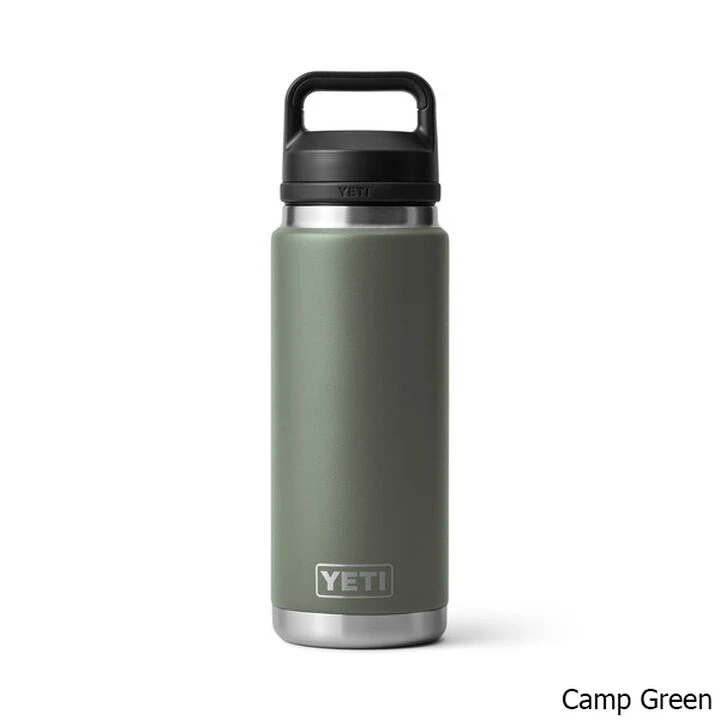 YETI Rambler 26 Oz. Stainless Steel Vacuum Insulated Bottle W/ Chug Cap 4 YETI Rambler 26 Oz. Stainless Steel Vacuum Insulated Bottle W/ Chug Cap - Image 4