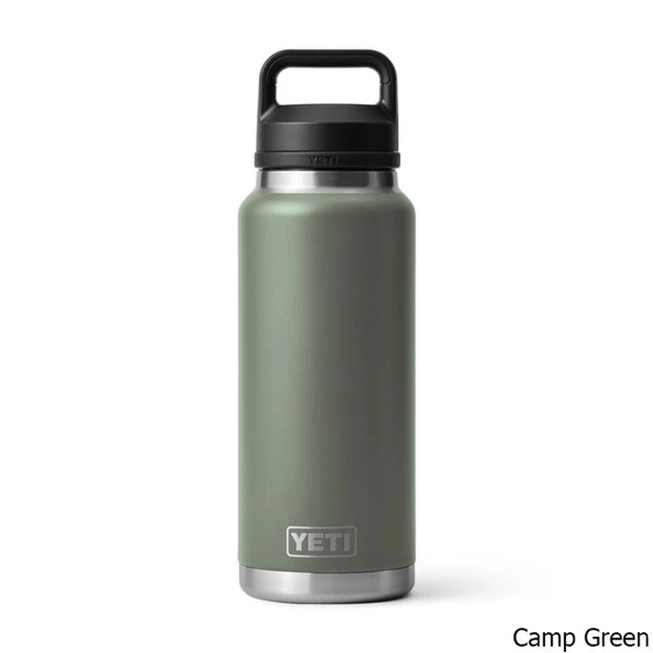 YETI Rambler 36 Oz. Stainless Steel Vacuum Insulated Bottle W/ Chug Cap 3 YETI Rambler 36 Oz. Stainless Steel Vacuum Insulated Bottle W/ Chug Cap - Image 3