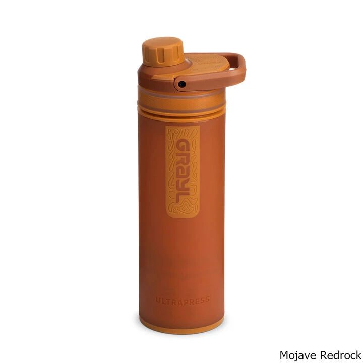 Grayl UltraPress Purifier Nature Edition 16.9 Oz. Water Purifier Bottle 6 Grayl UltraPress Purifier Nature Edition 16.9 Oz. Water Purifier Bottle - Image 6