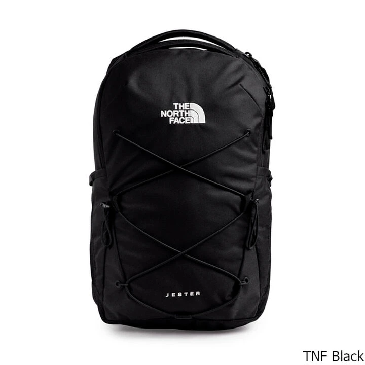 The North Face Women's Jester 22 Liter Backpack 5 The North Face Women's Jester 22 Liter Backpack - Image 5