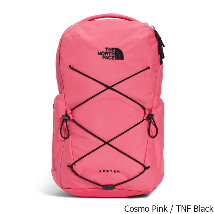 The North Face Women's Jester 22 Liter Backpack 6 The North Face Women's Jester 22 Liter Backpack - Image 6