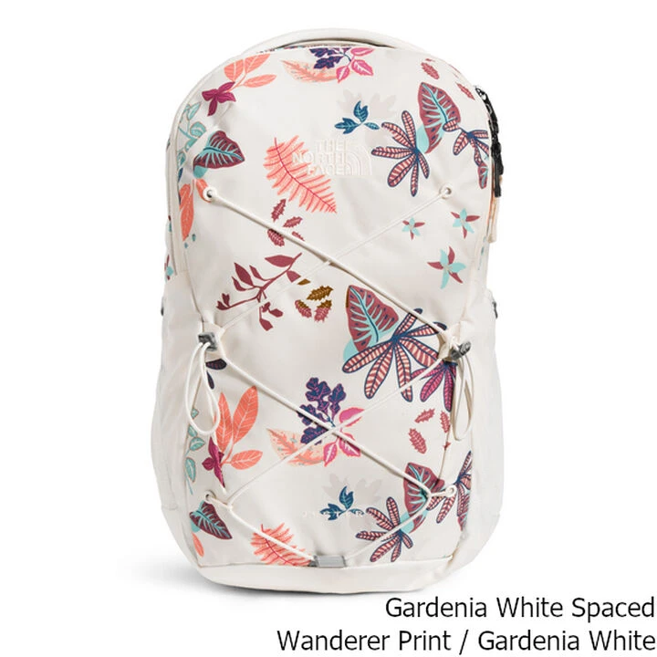 The North Face Women's Jester 22 Liter Backpack 7 The North Face Women's Jester 22 Liter Backpack - Image 7